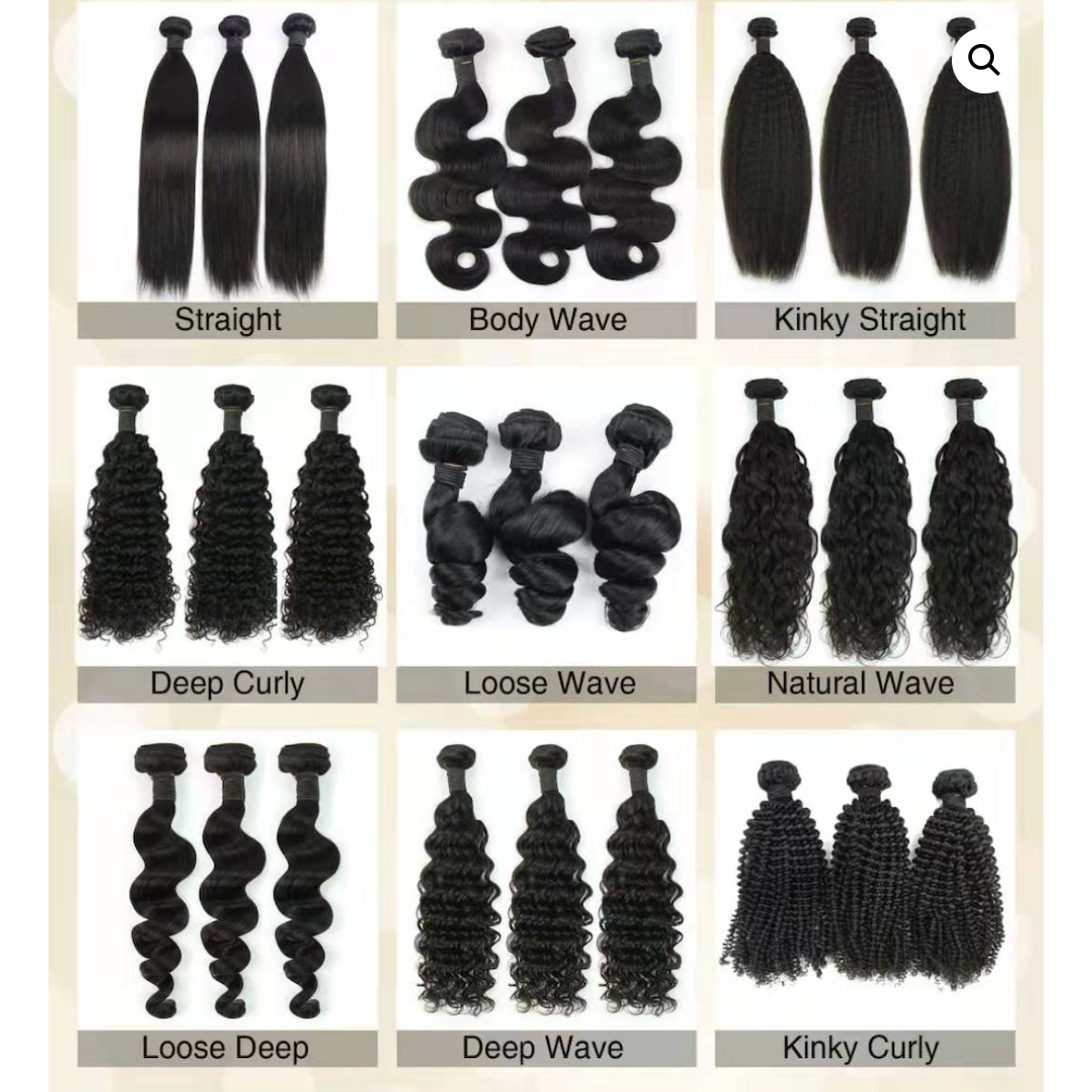 Rideaux collection (Customized Bundles) YOU choose